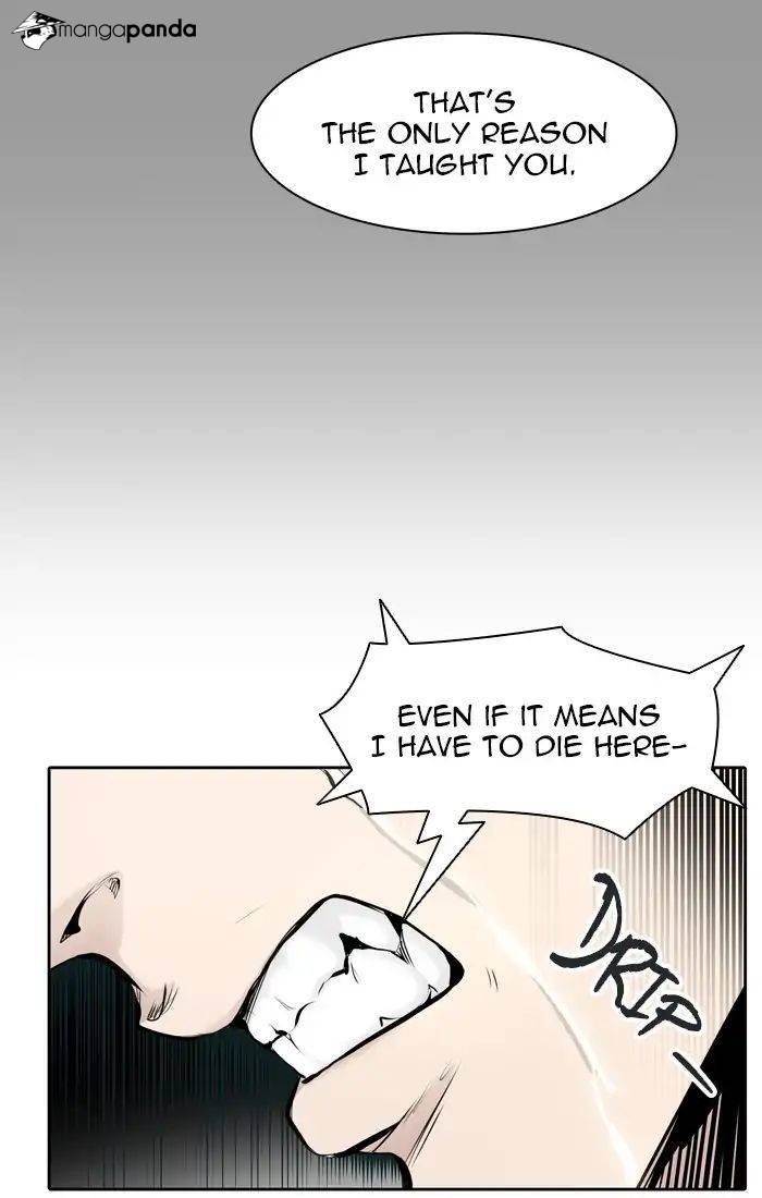 Tower of God Chapter 413 image 94